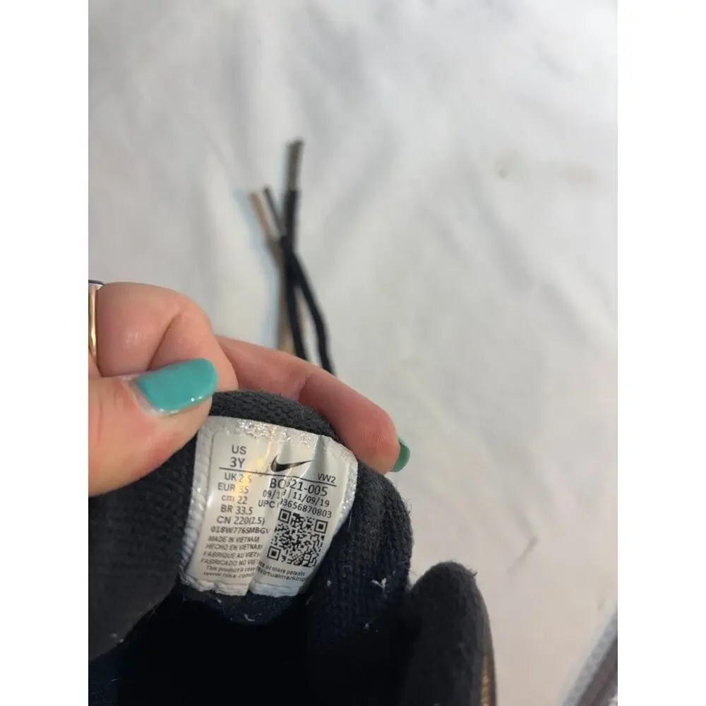 Nike these are